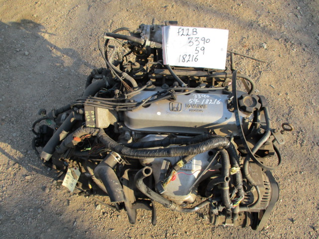 Used Honda  ENGINE Product ID 3610